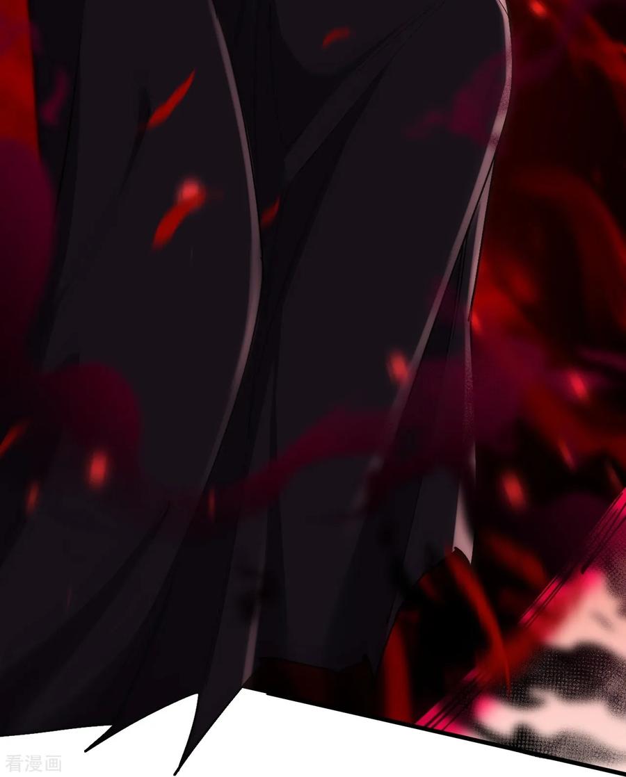 史上最强炼体老祖 - 第160话 邪魔来袭 - 第29张图