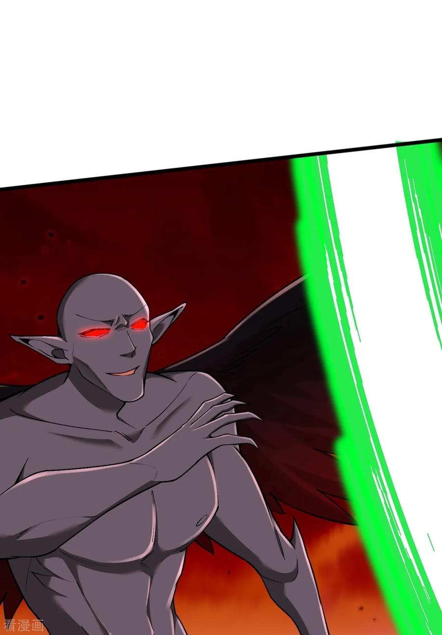 史上最强炼体老祖 - 第160话 邪魔来袭 - 第35张图