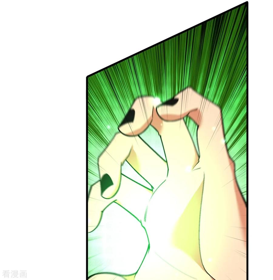 史上最强炼体老祖 - 第160话 邪魔来袭 - 第8张图