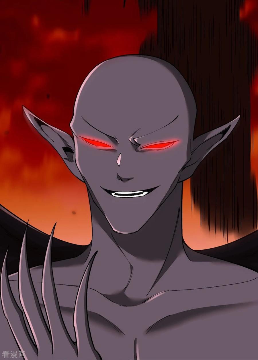 史上最强炼体老祖 - 第160话 邪魔来袭 - 第39张图