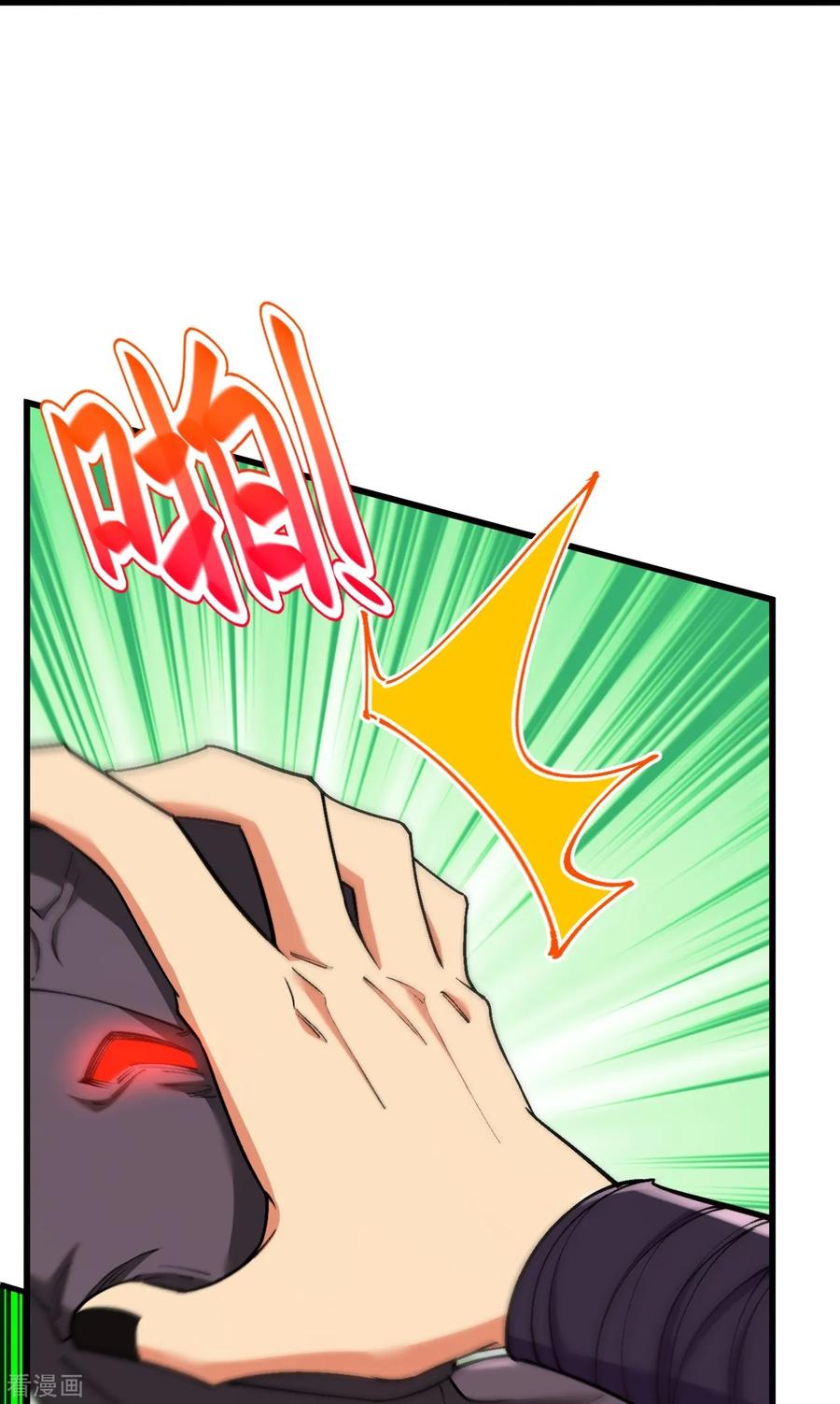 史上最强炼体老祖 - 第160话 邪魔来袭 - 第47张图