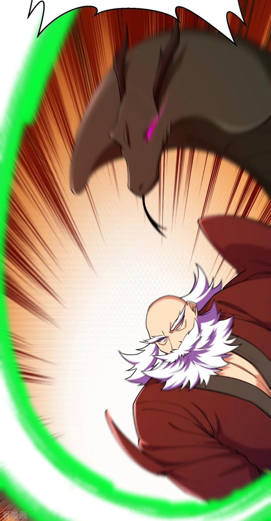 史上最强炼体老祖 - 第160话 邪魔来袭 - 第33张图