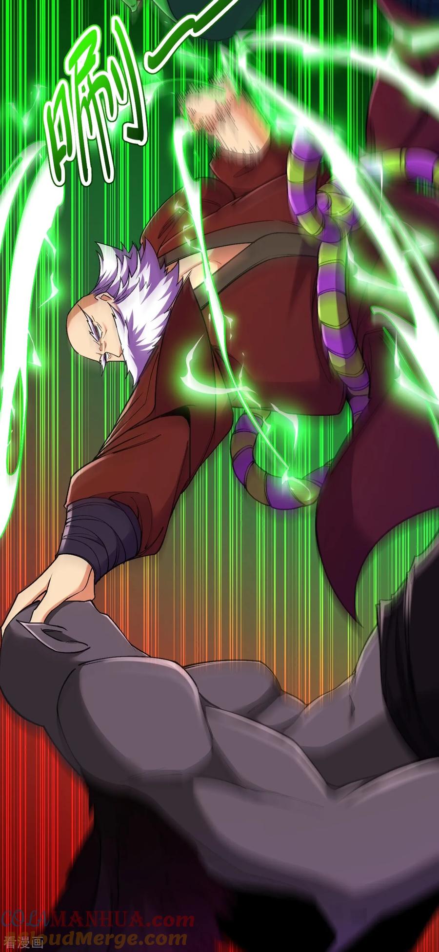 史上最强炼体老祖 - 第160话 邪魔来袭 - 第49张图