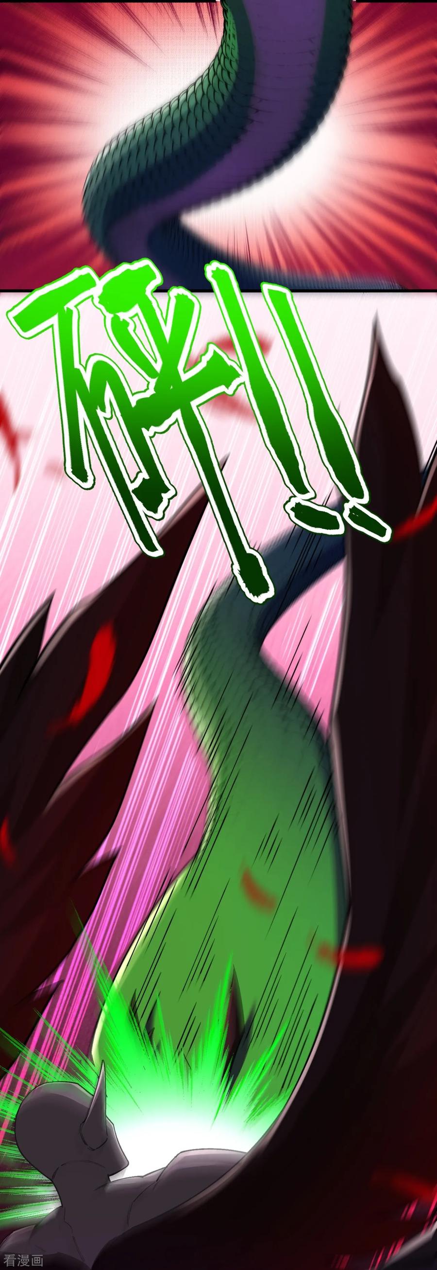 史上最强炼体老祖 - 第160话 邪魔来袭 - 第44张图