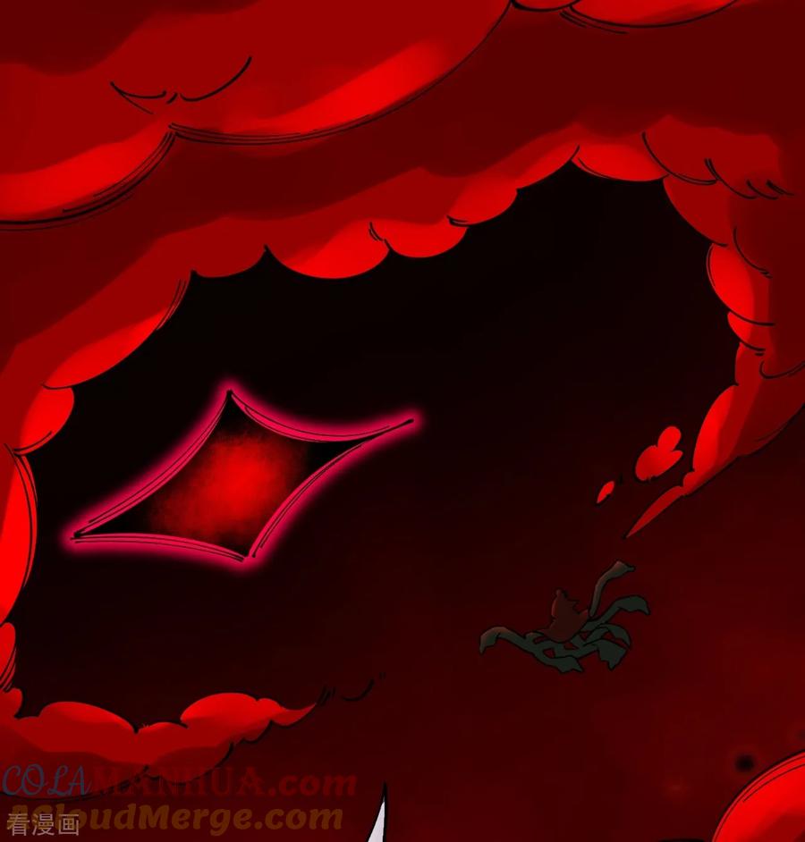 史上最强炼体老祖 - 第160话 邪魔来袭 - 第19张图