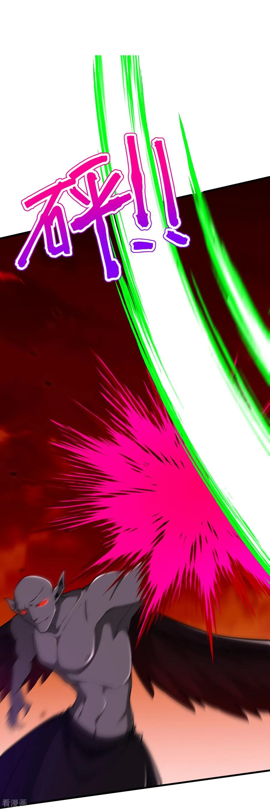 史上最强炼体老祖 - 第160话 邪魔来袭 - 第42张图