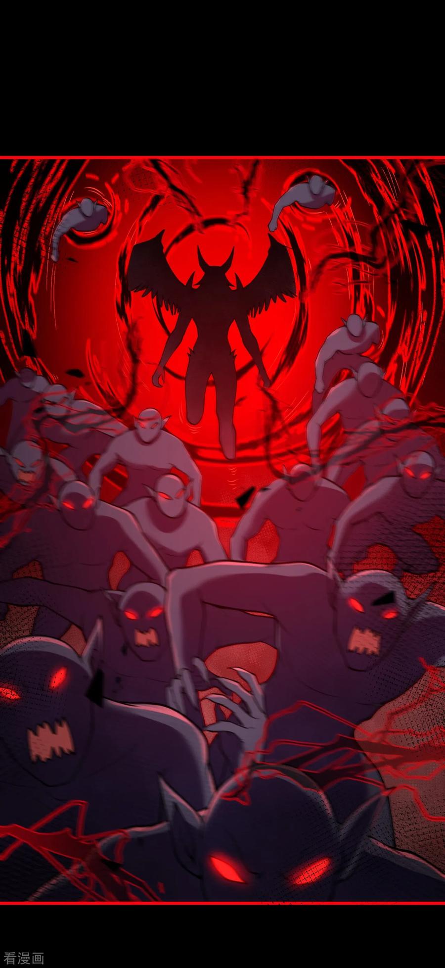 史上最强炼体老祖 - 第161话 不可能！ - 第6张图