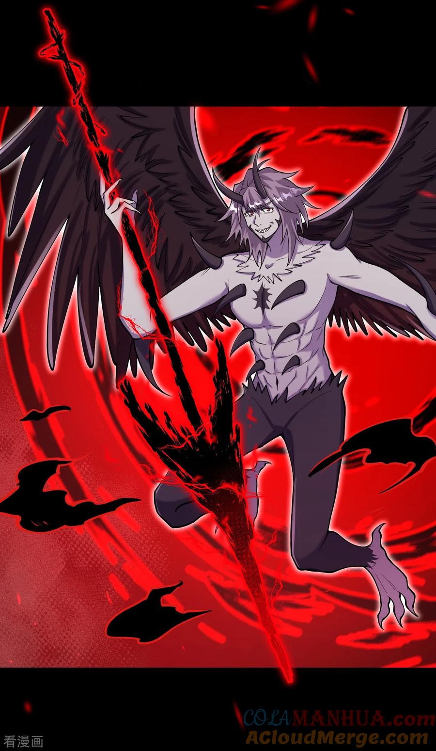 史上最强炼体老祖 - 第161话 不可能！ - 第13张图