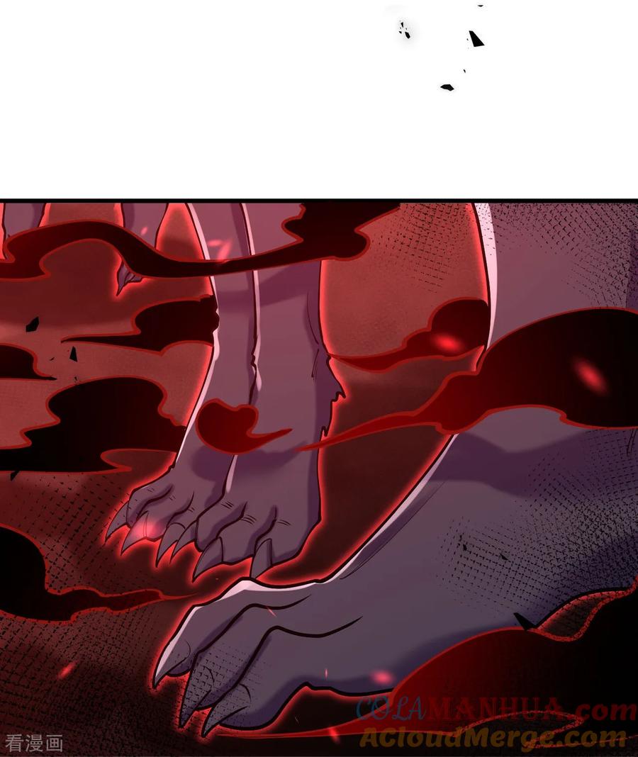 史上最强炼体老祖 - 第162话 战！ - 第31张图