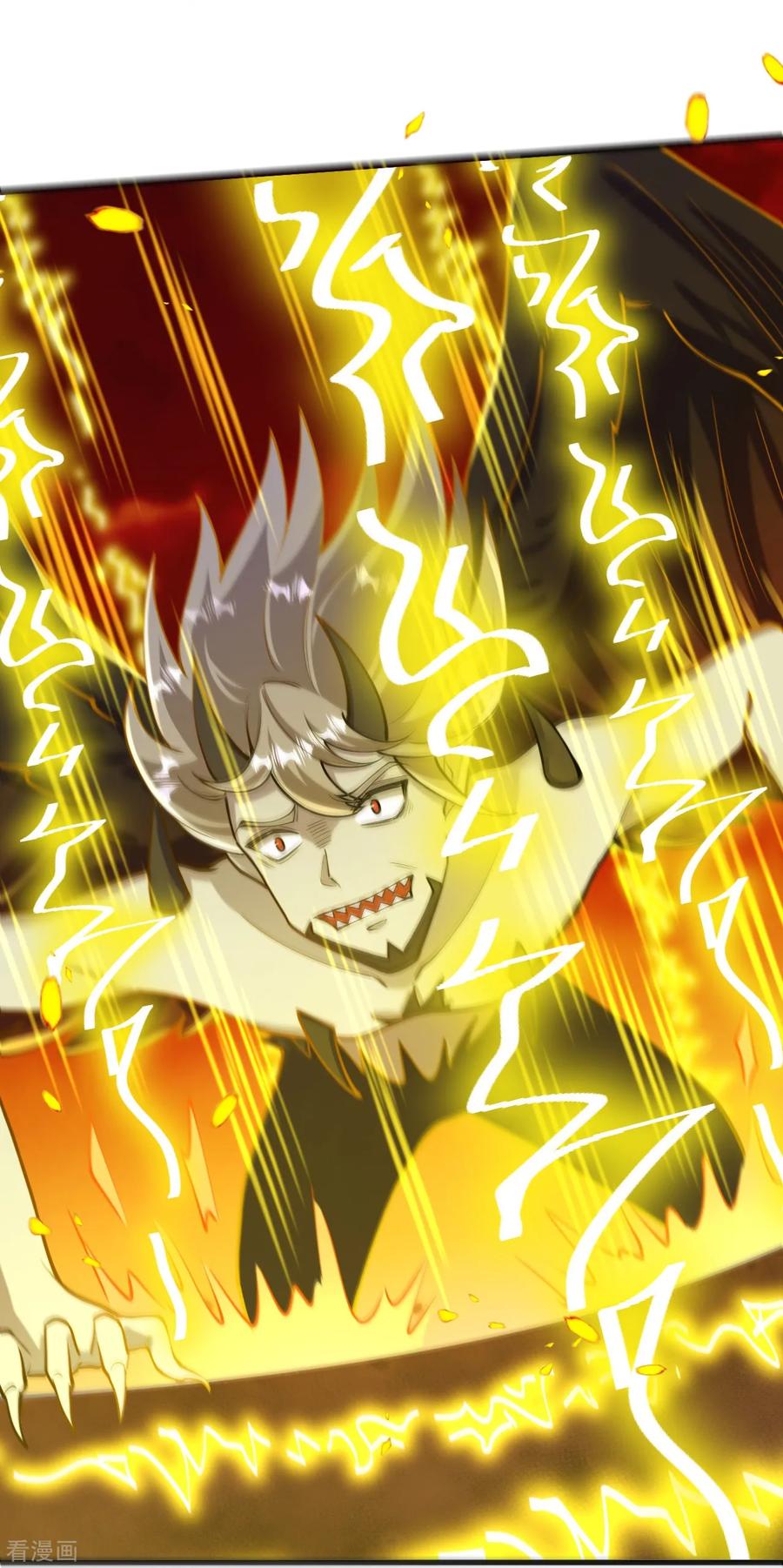 史上最强炼体老祖 - 第162话 战！ - 第26张图