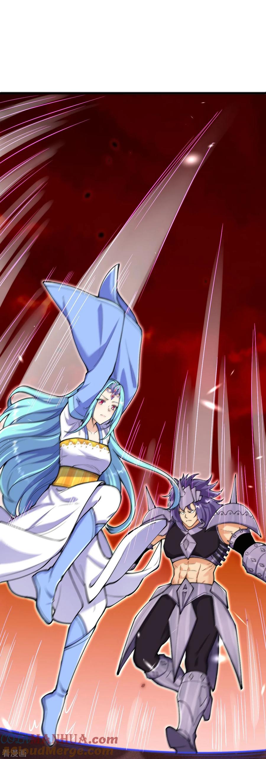 史上最强炼体老祖 - 第162话 战！ - 第3张图