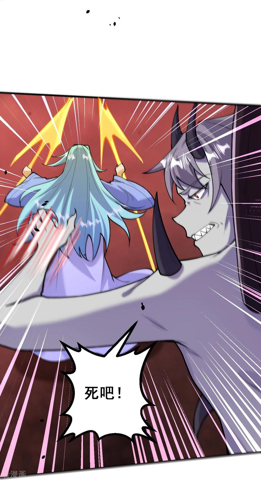 史上最强炼体老祖 - 第162话 战！ - 第22张图