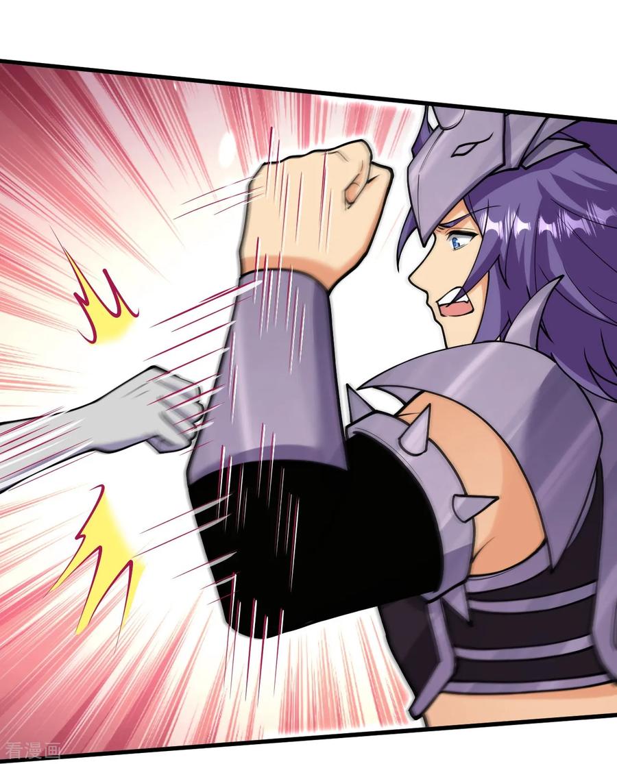 史上最强炼体老祖 - 第163话 好想再见你一面 - 第16张图