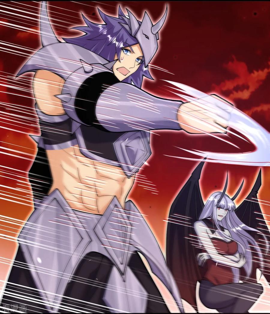 史上最强炼体老祖 - 第163话 好想再见你一面 - 第8张图