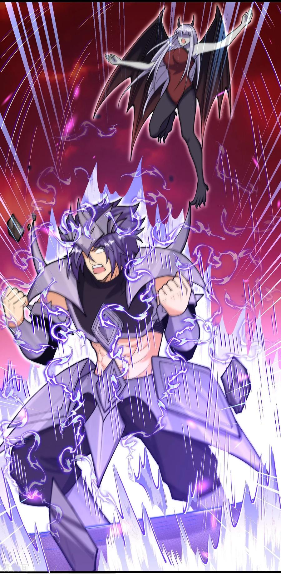 史上最强炼体老祖 - 第163话 好想再见你一面 - 第20张图