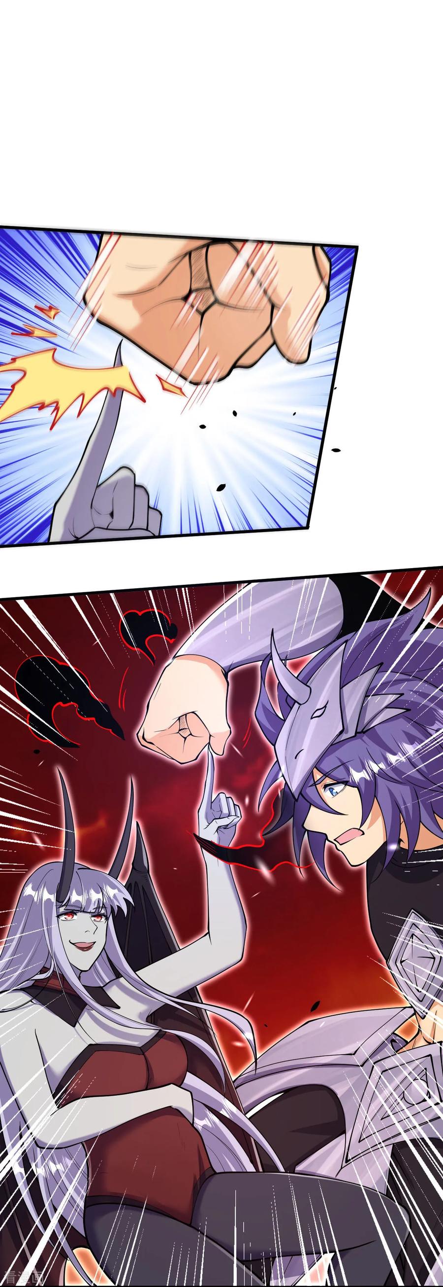 史上最强炼体老祖 - 第163话 好想再见你一面 - 第12张图