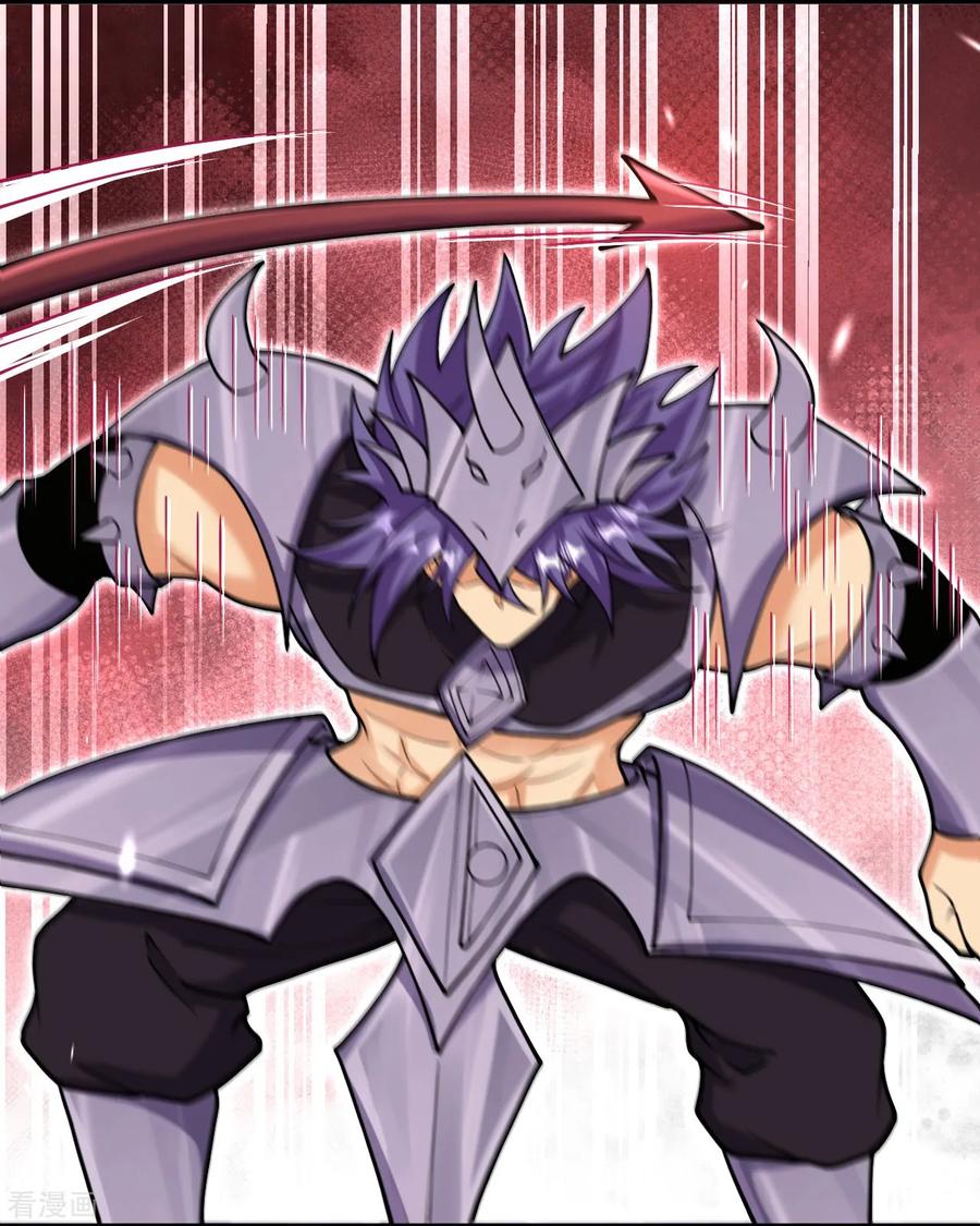 史上最强炼体老祖 - 第163话 好想再见你一面 - 第18张图