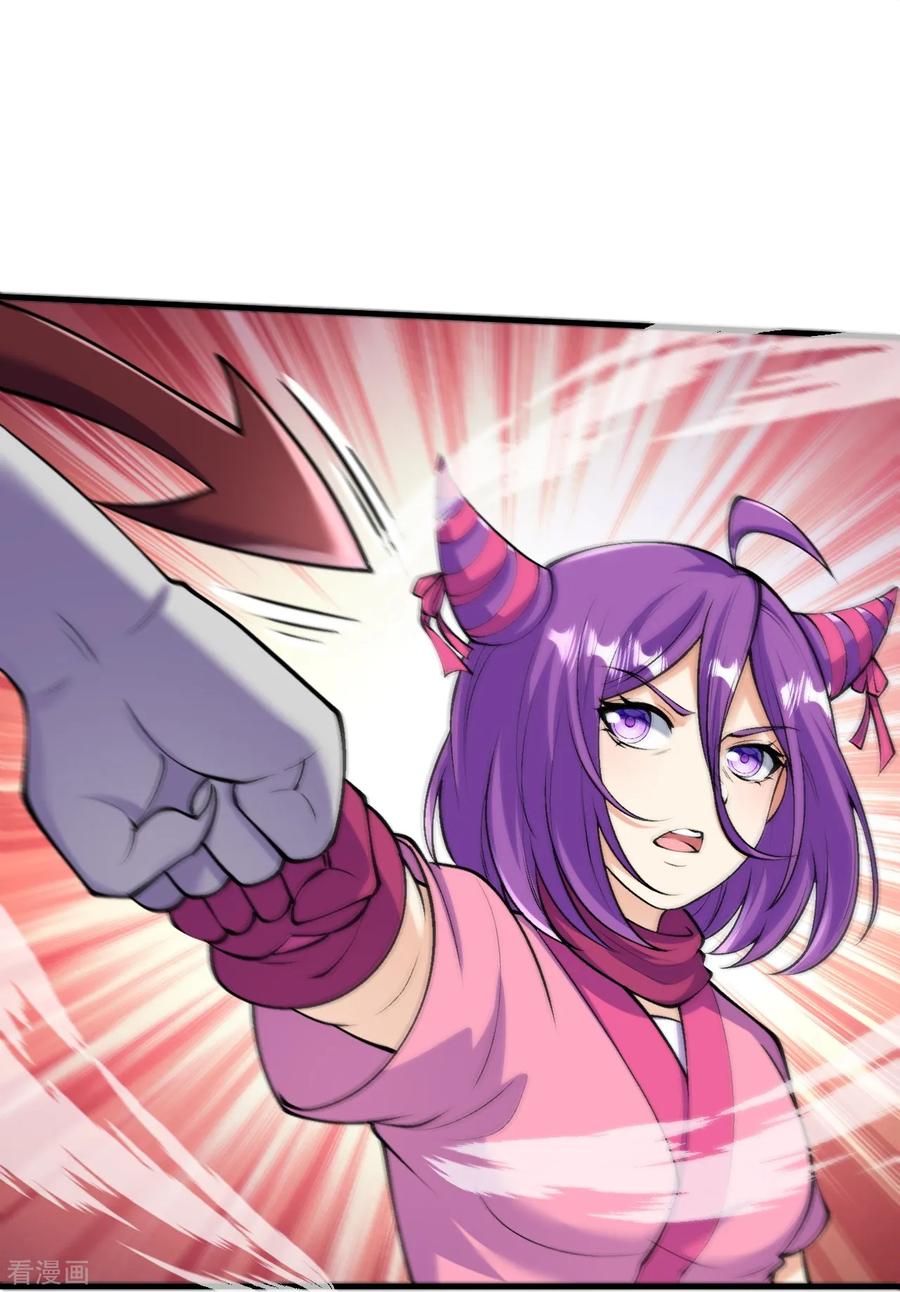 史上最强炼体老祖 - 第164话 强大的幽幽 - 第20张图