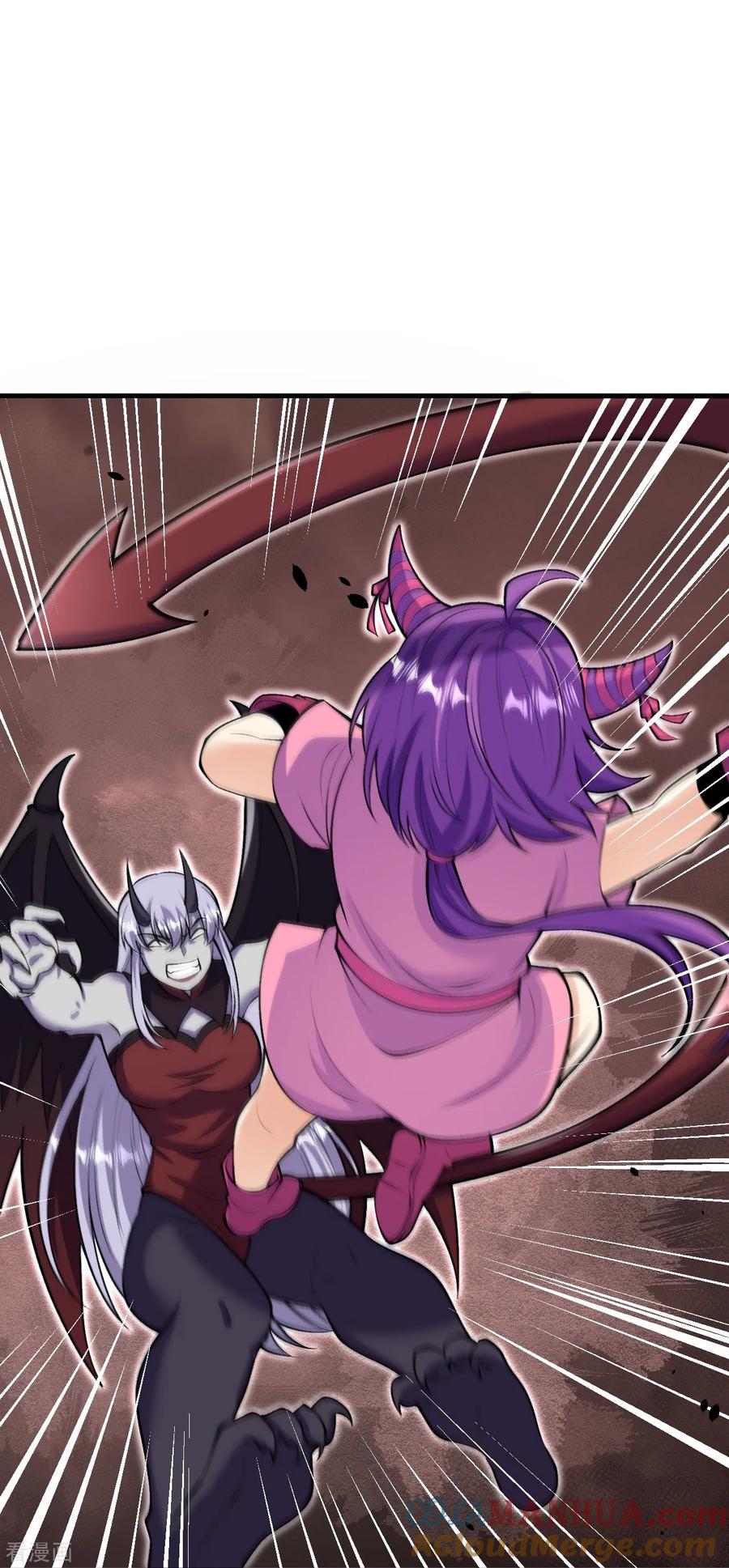 史上最强炼体老祖 - 第164话 强大的幽幽 - 第21张图