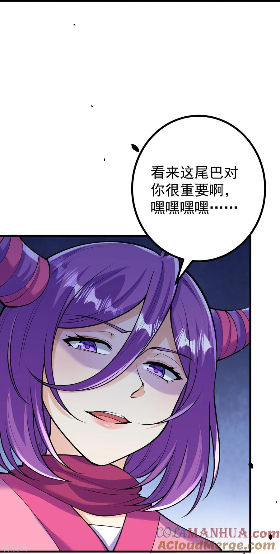 史上最强炼体老祖 - 第164话 强大的幽幽 - 第25张图