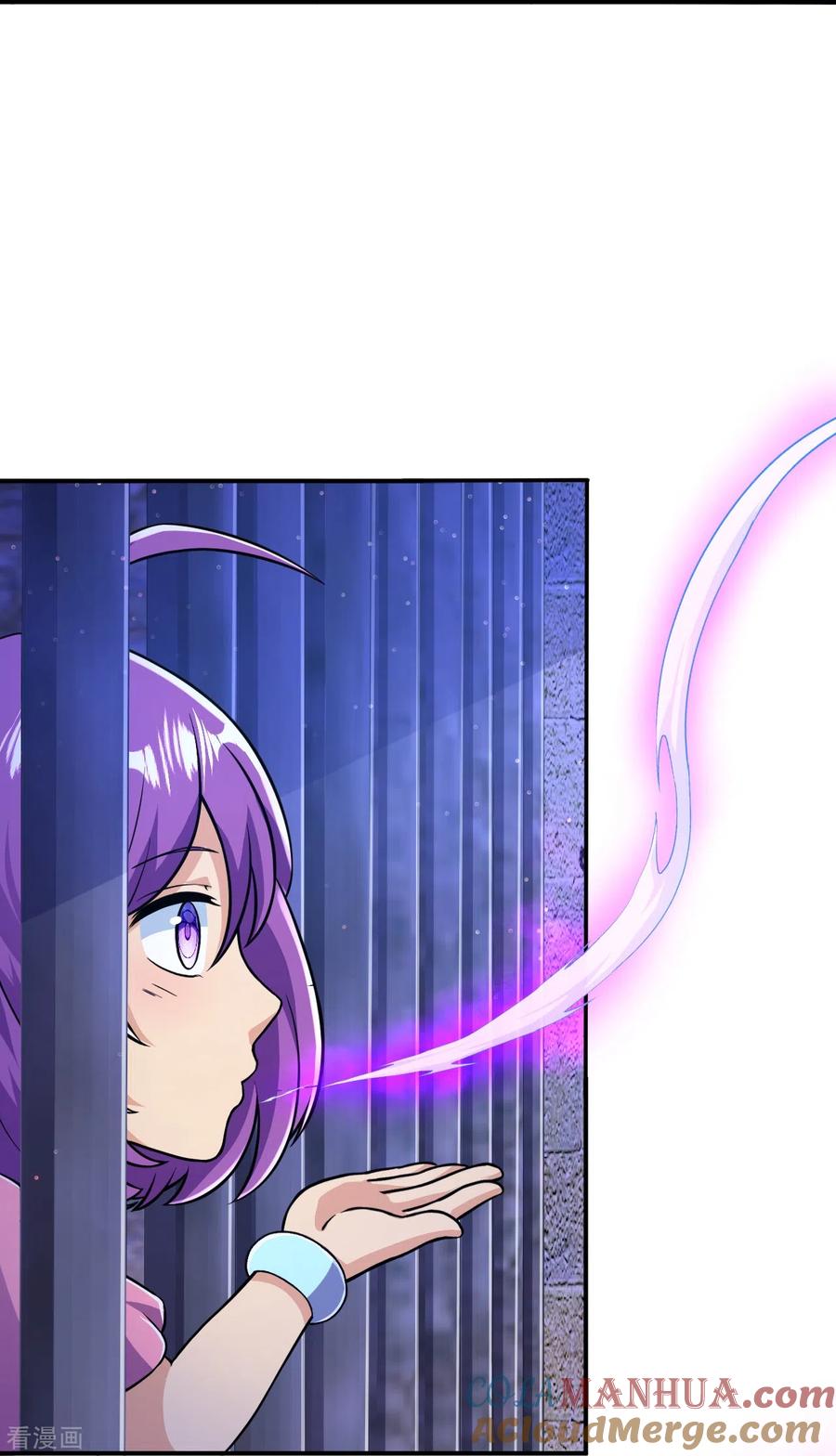 史上最强炼体老祖 - 第16话 诱惑你一下~ - 第15张图