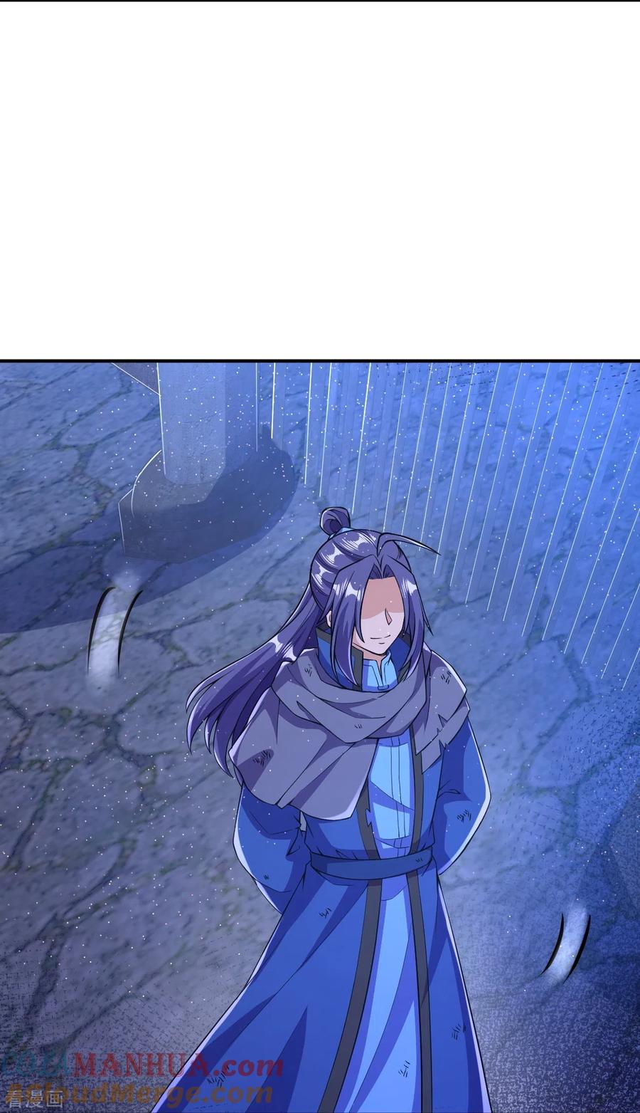 史上最强炼体老祖 - 第16话 诱惑你一下~ - 第3张图