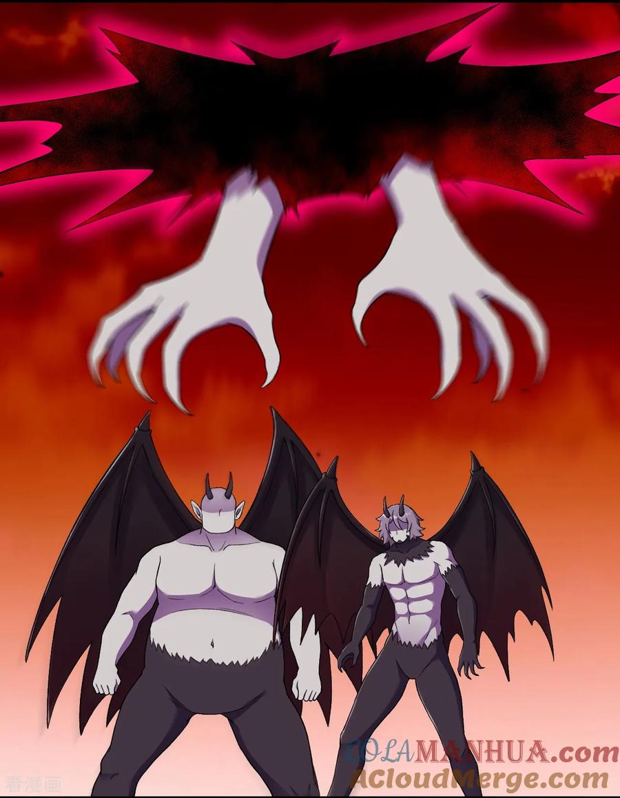 史上最强炼体老祖 - 第165话 回答或是死亡 - 第27张图