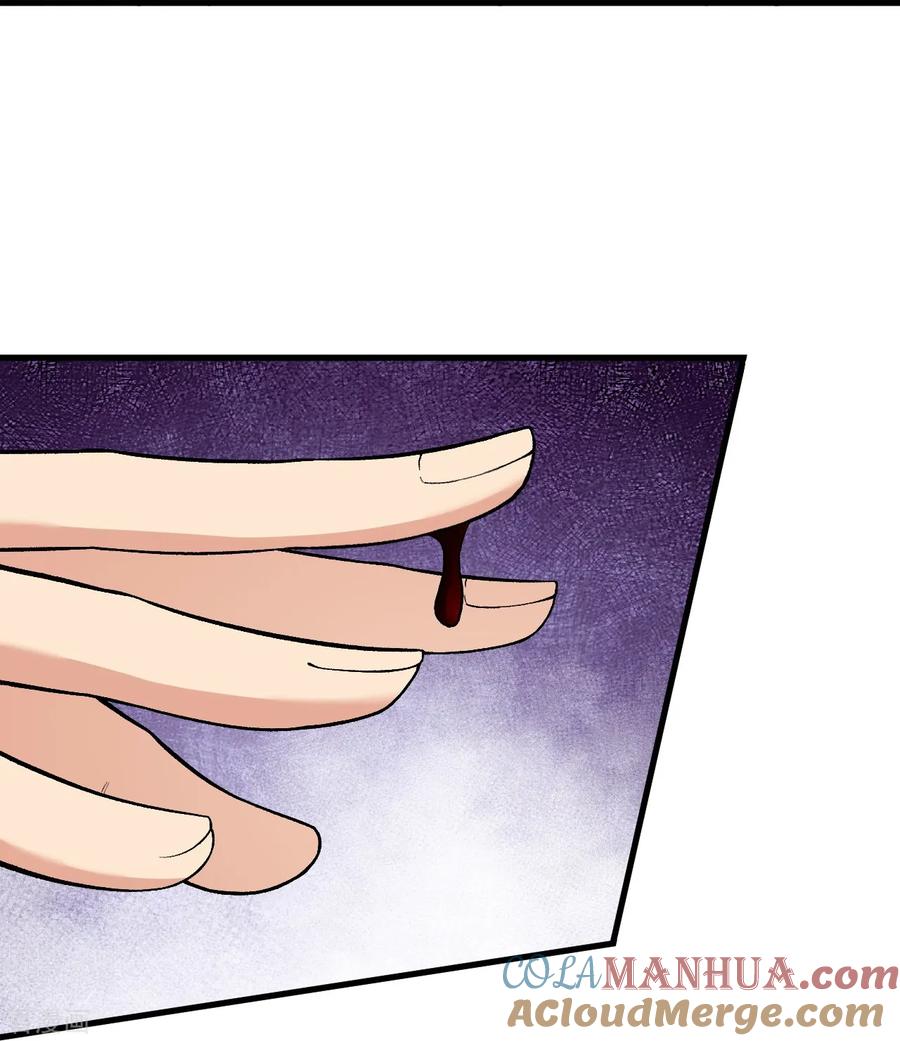 史上最强炼体老祖 - 第165话 回答或是死亡 - 第31张图