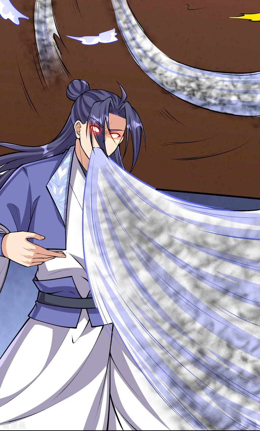 史上最强炼体老祖 - 第166话 召集 - 第14张图