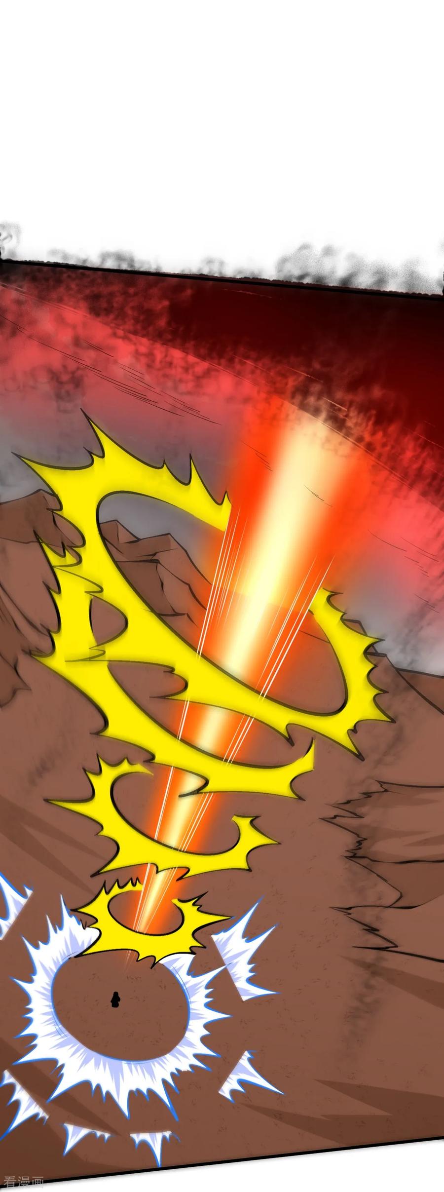 史上最强炼体老祖 - 第166话 召集 - 第6张图