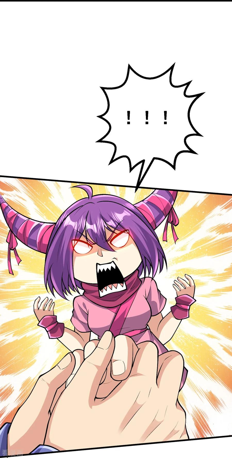 史上最强炼体老祖 - 第166话 召集 - 第26张图