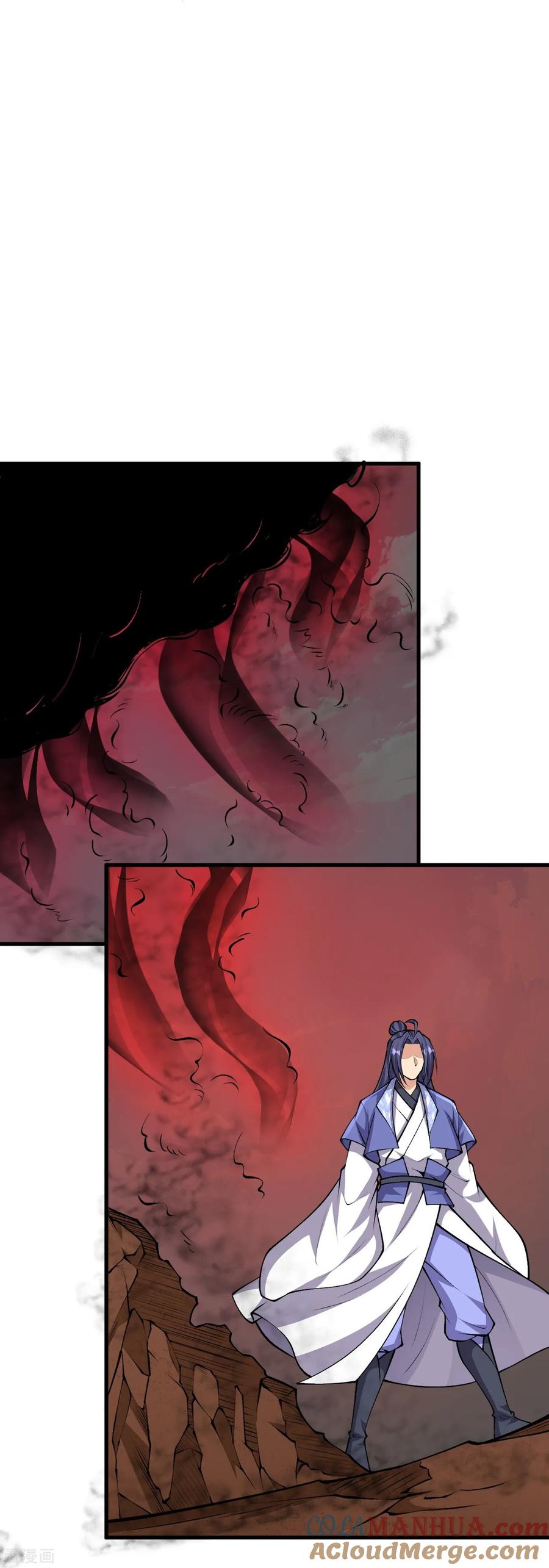 史上最强炼体老祖 - 第166话 召集 - 第11张图