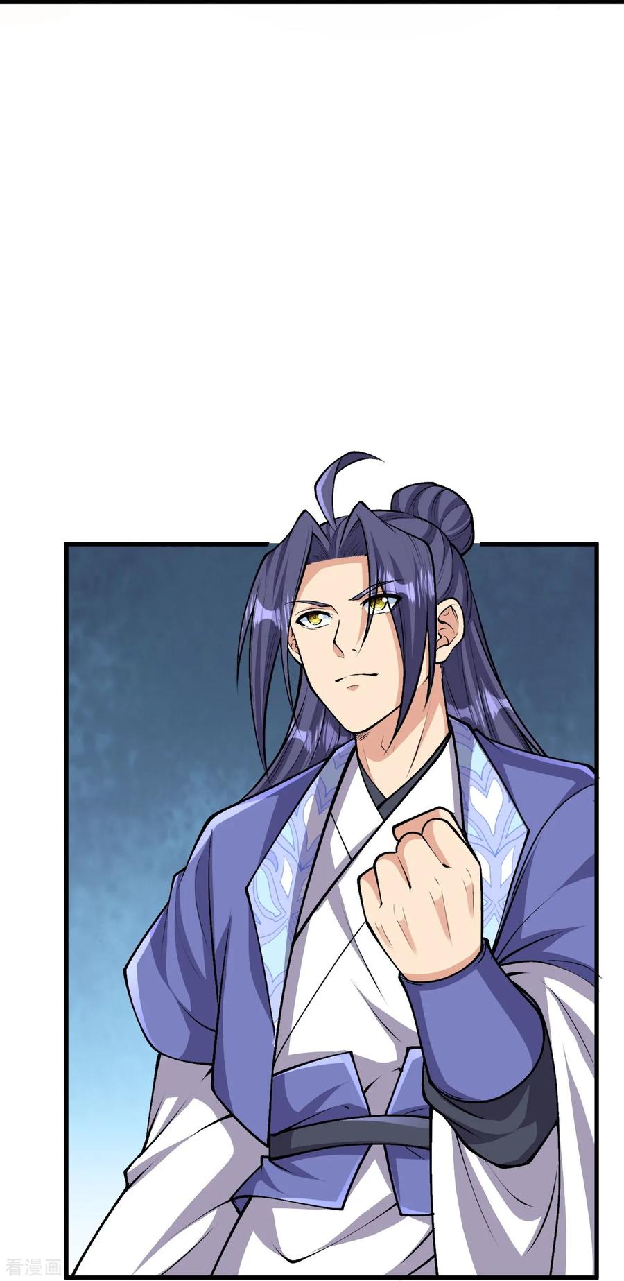 史上最强炼体老祖 - 第166话 召集 - 第10张图