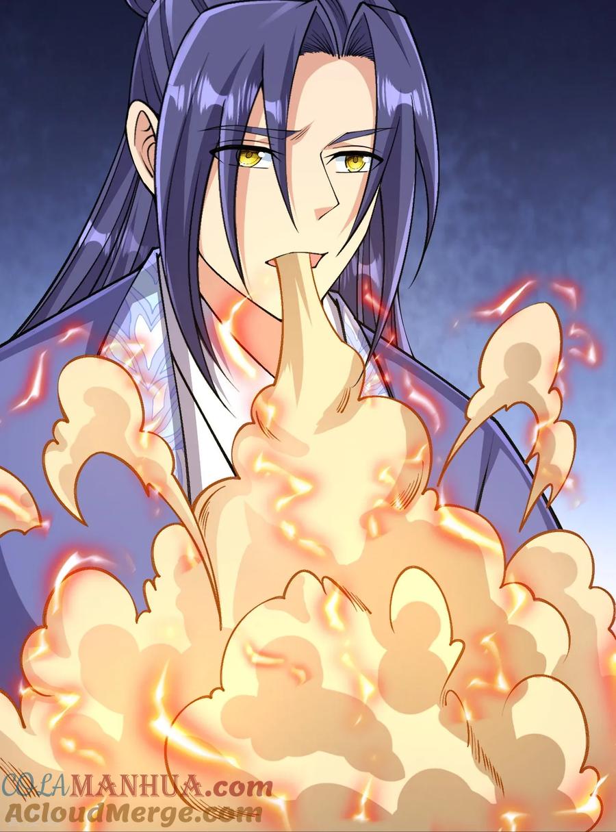 史上最强炼体老祖 - 第167话 传授秘法 - 第17张图