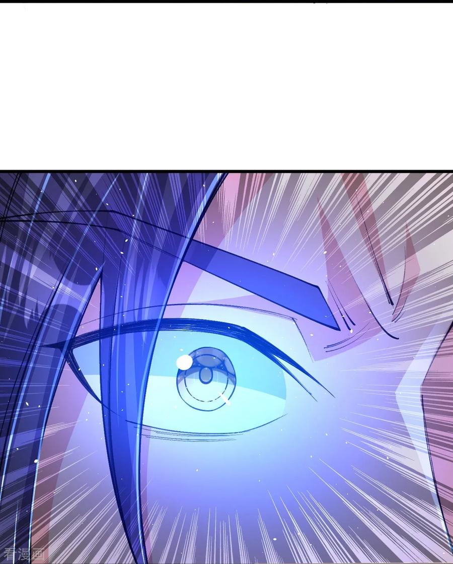 史上最强炼体老祖 - 第167话 传授秘法 - 第14张图