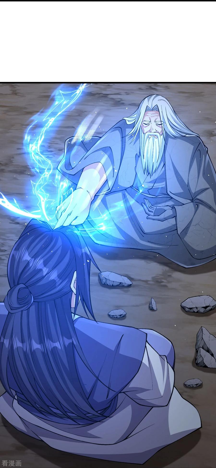 史上最强炼体老祖 - 第167话 传授秘法 - 第12张图