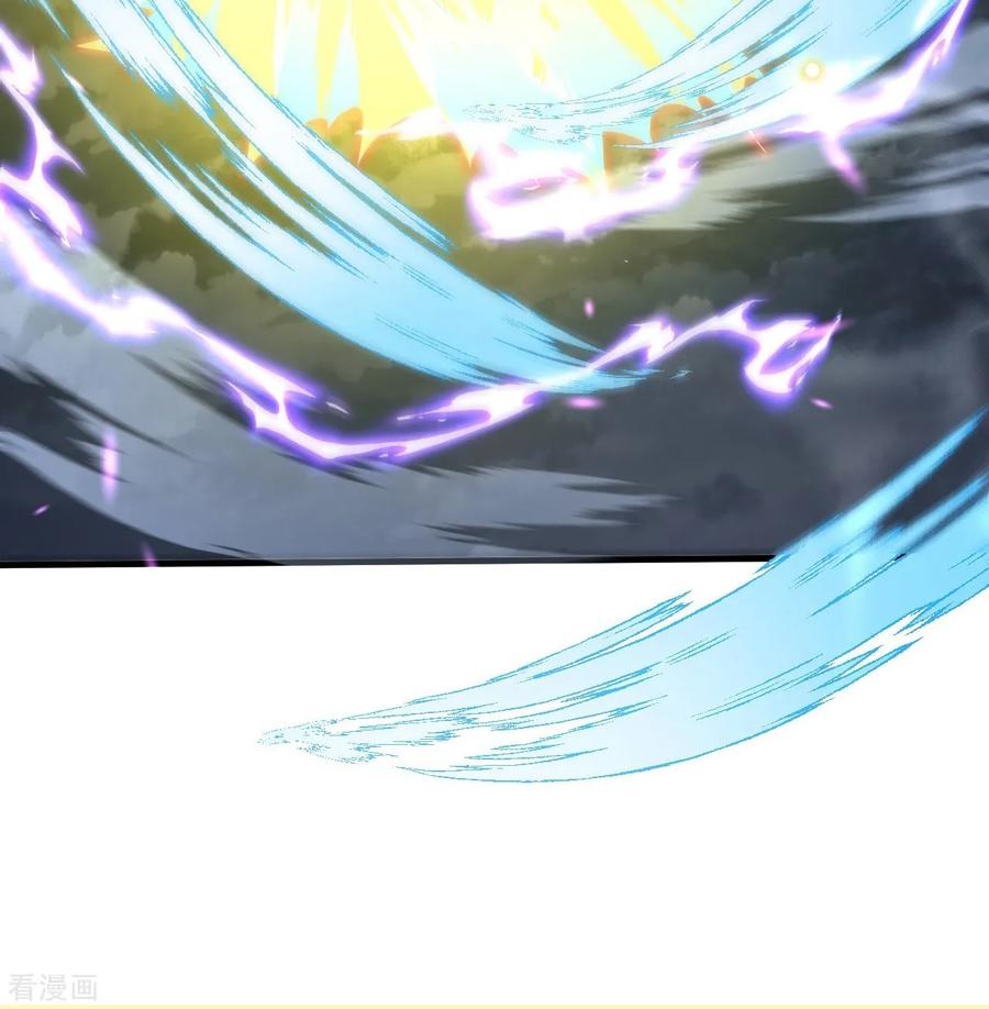 史上最强炼体老祖 - 第168话 升级备战 - 第15张图