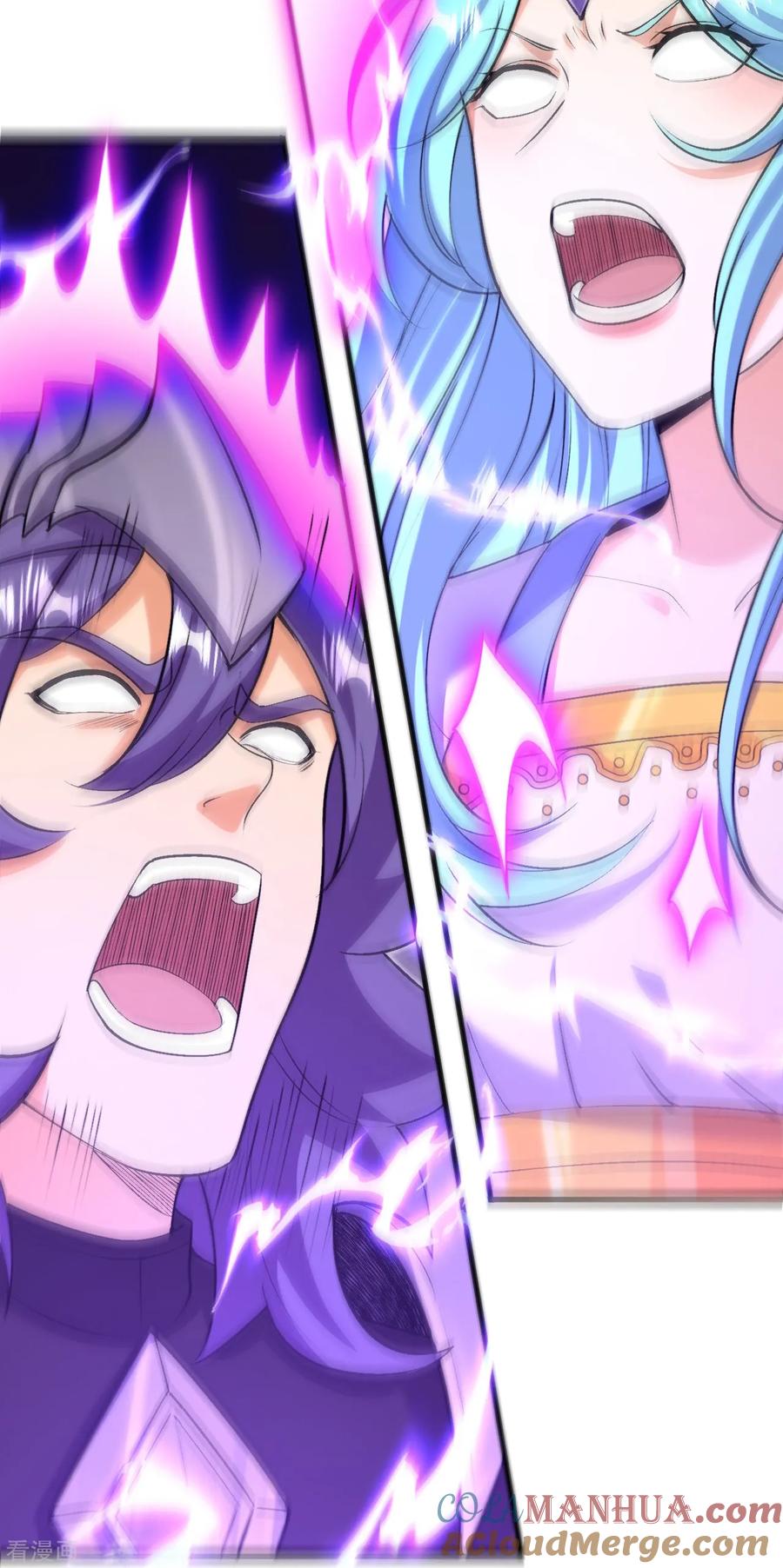 史上最强炼体老祖 - 第168话 升级备战 - 第22张图