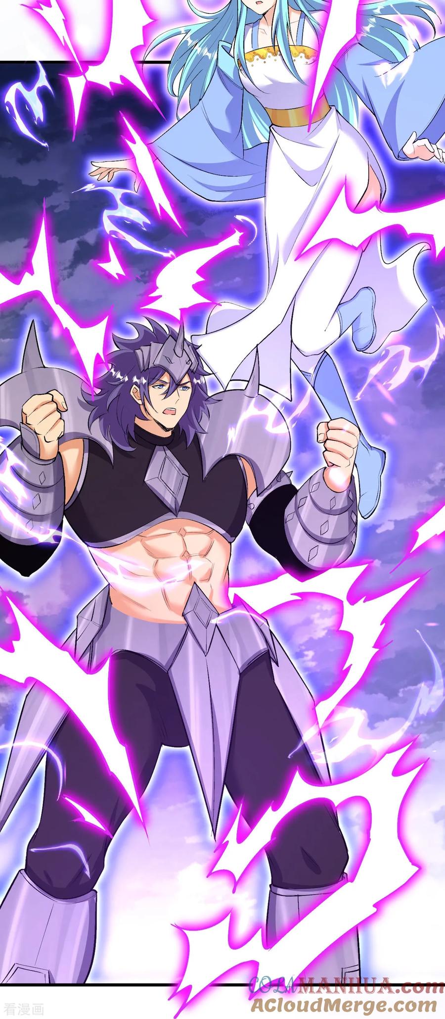 史上最强炼体老祖 - 第168话 升级备战 - 第24张图