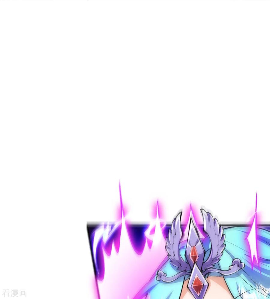 史上最强炼体老祖 - 第168话 升级备战 - 第21张图