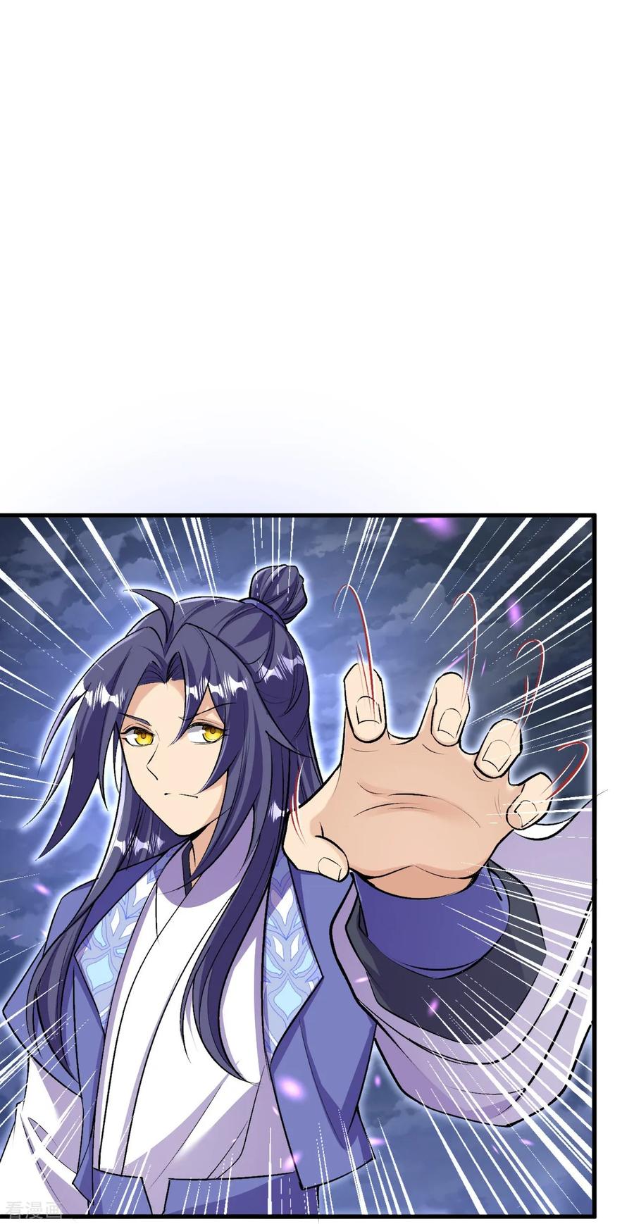 史上最强炼体老祖 - 第168话 升级备战 - 第29张图