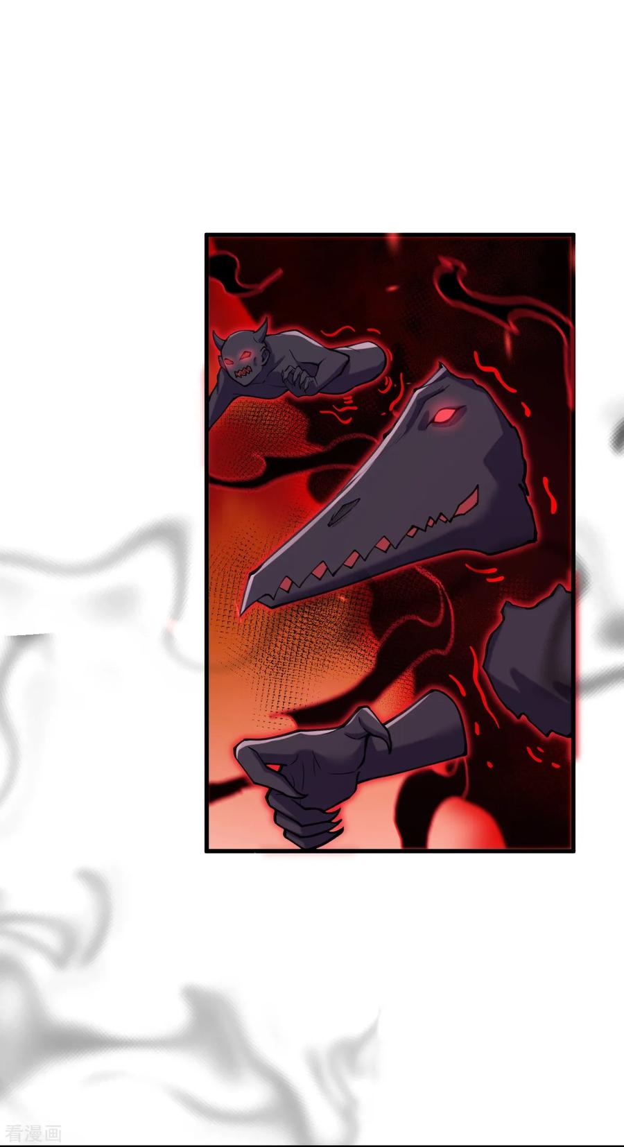 史上最强炼体老祖 - 第169话 入侵 - 第26张图