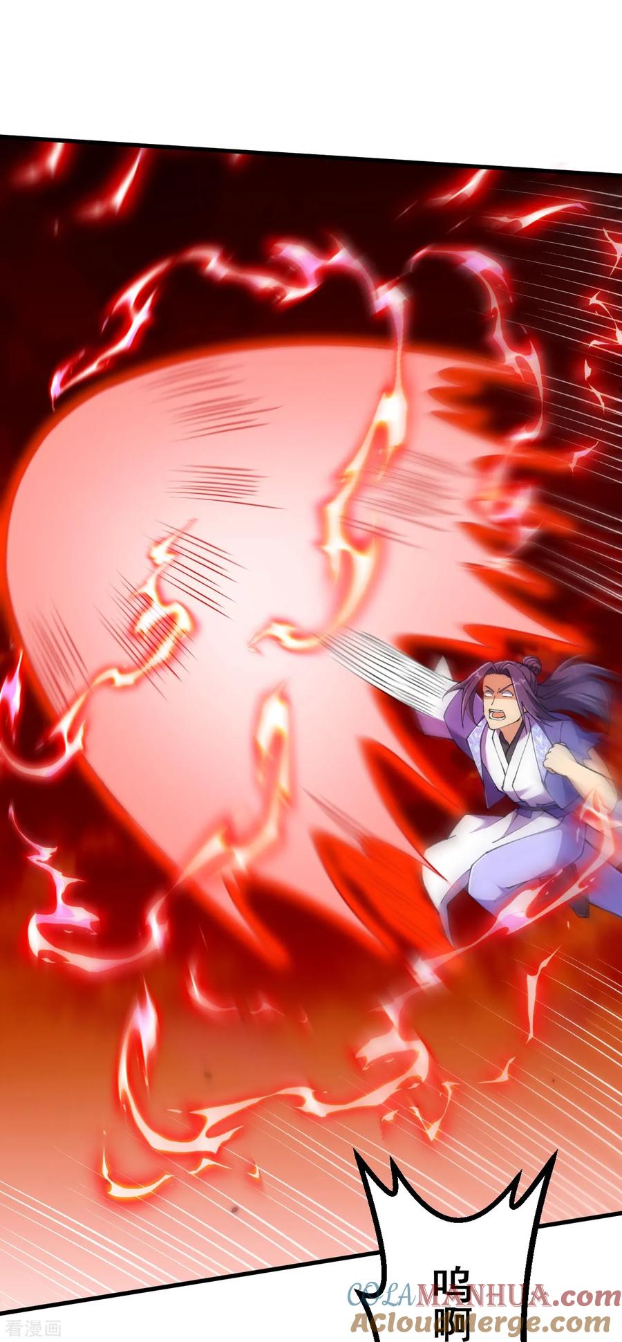 史上最强炼体老祖 - 第171话 趁你病要你命！ - 第17张图