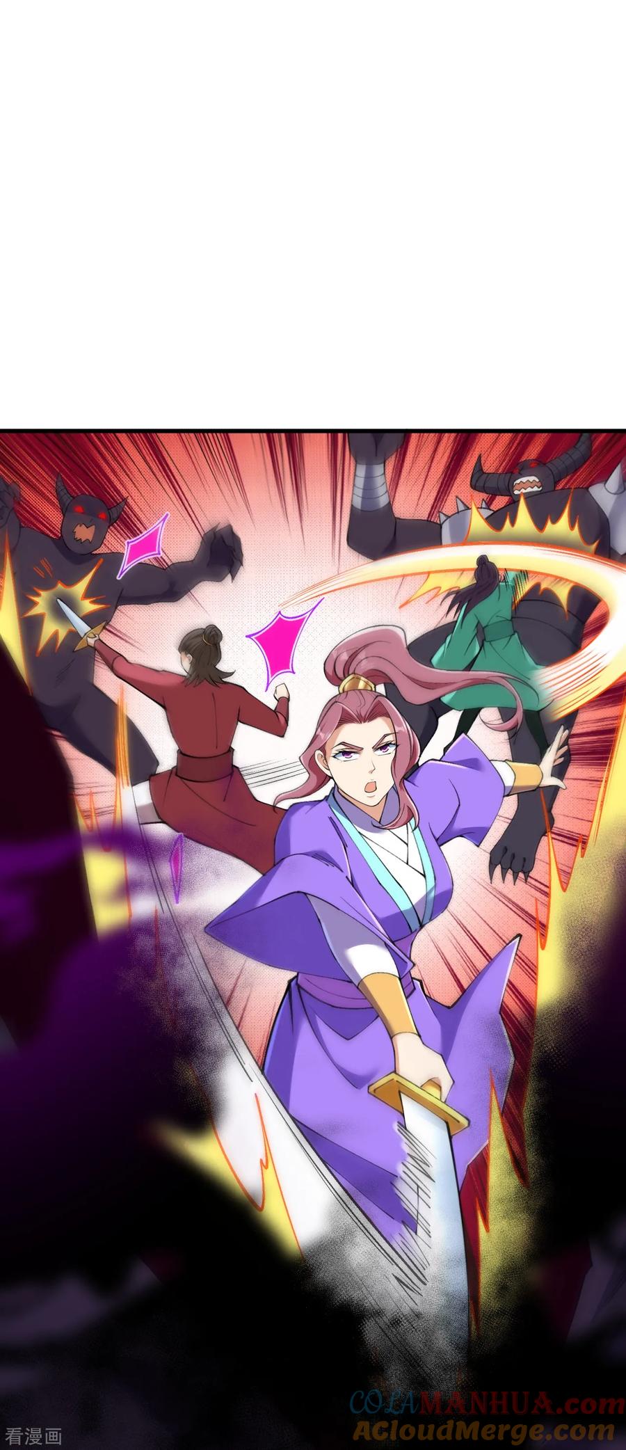 史上最强炼体老祖 - 第171话 趁你病要你命！ - 第23张图