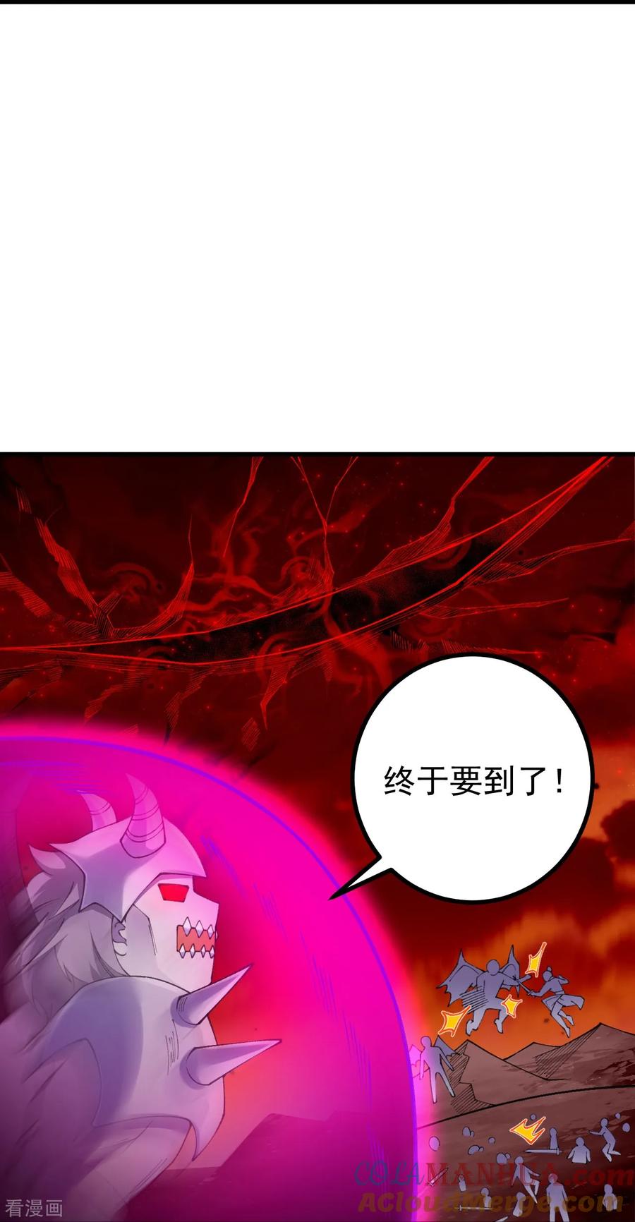 史上最强炼体老祖 - 第171话 趁你病要你命！ - 第27张图