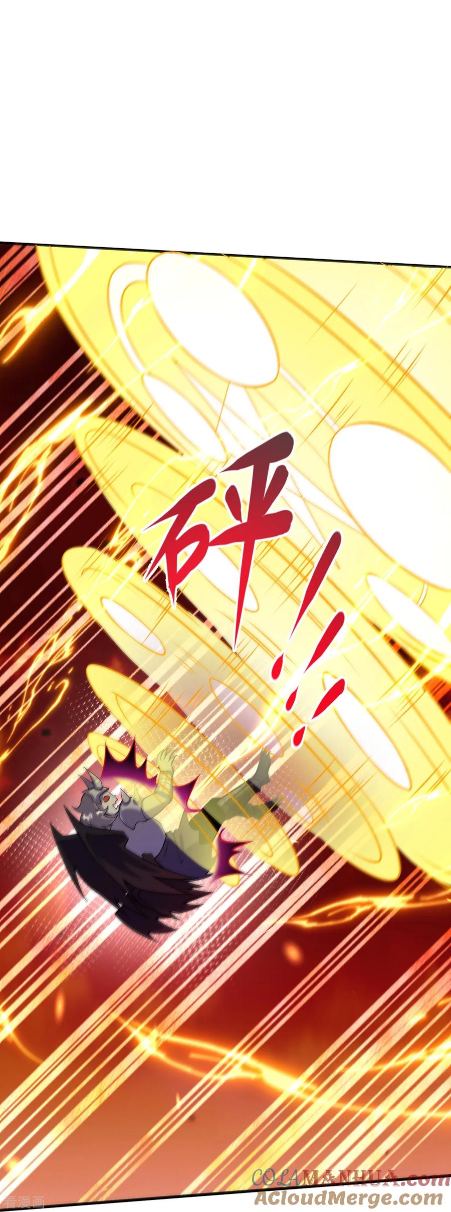 史上最强炼体老祖 - 第172话 记忆窥视 - 第9张图