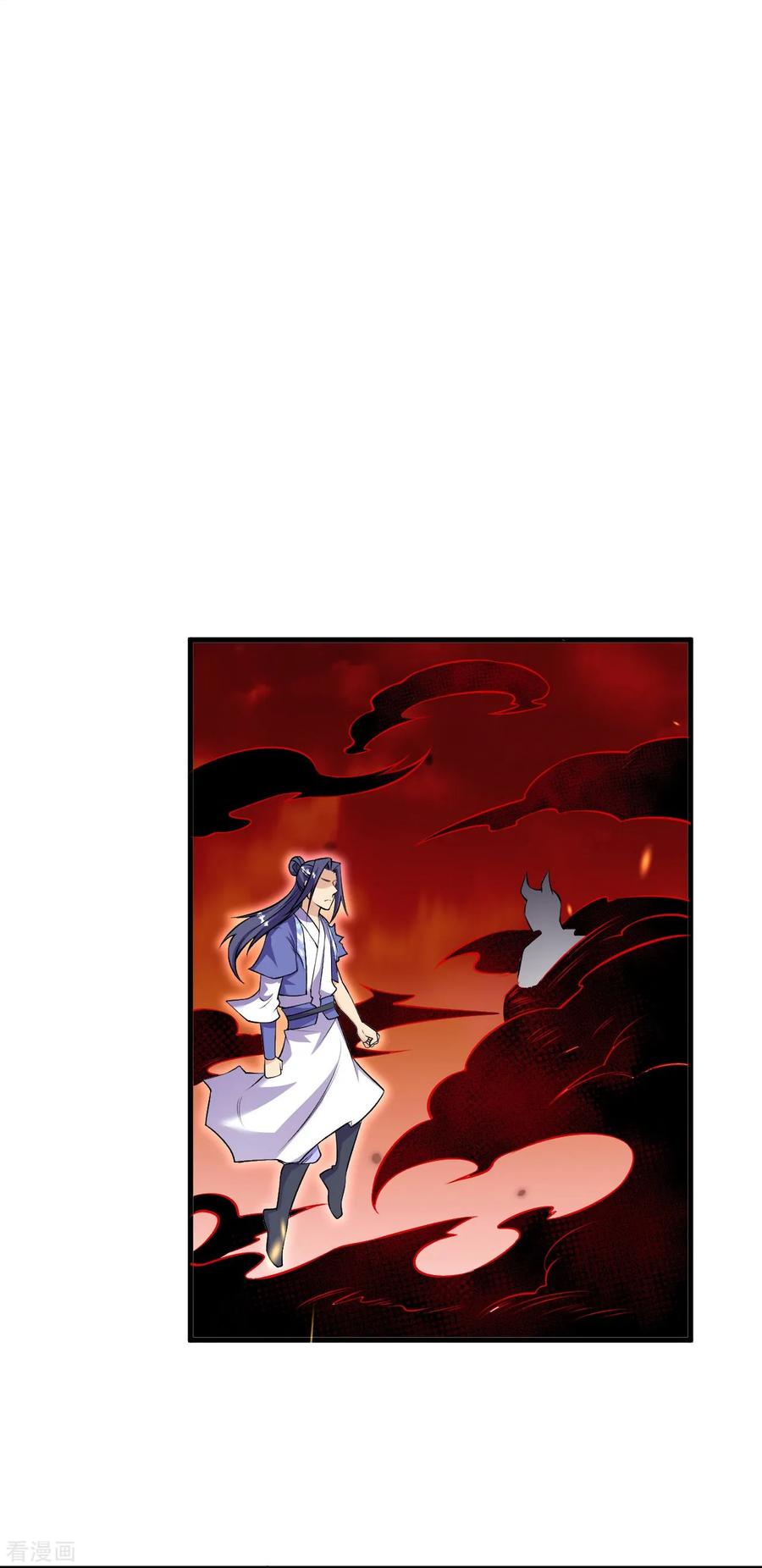 史上最强炼体老祖 - 第172话 记忆窥视 - 第16张图