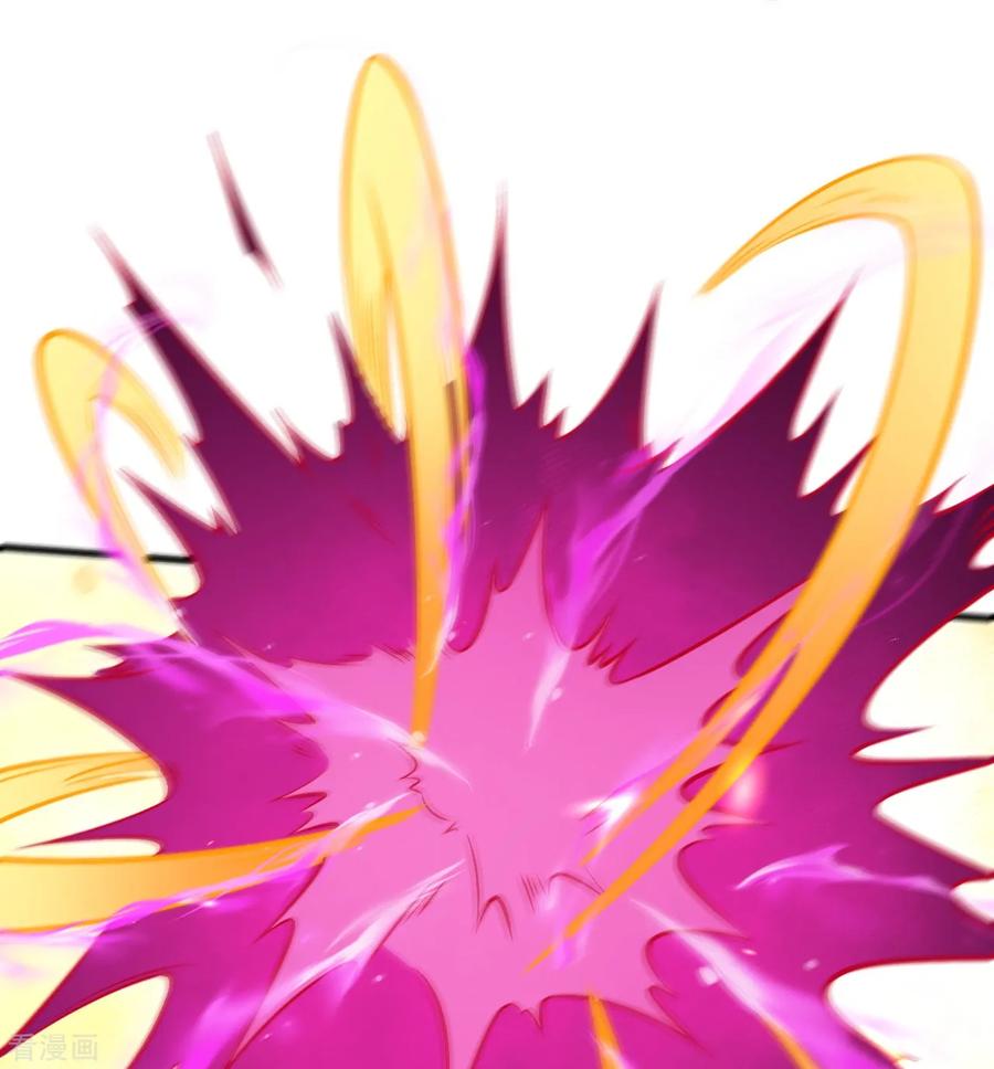 史上最强炼体老祖 - 第172话 记忆窥视 - 第14张图