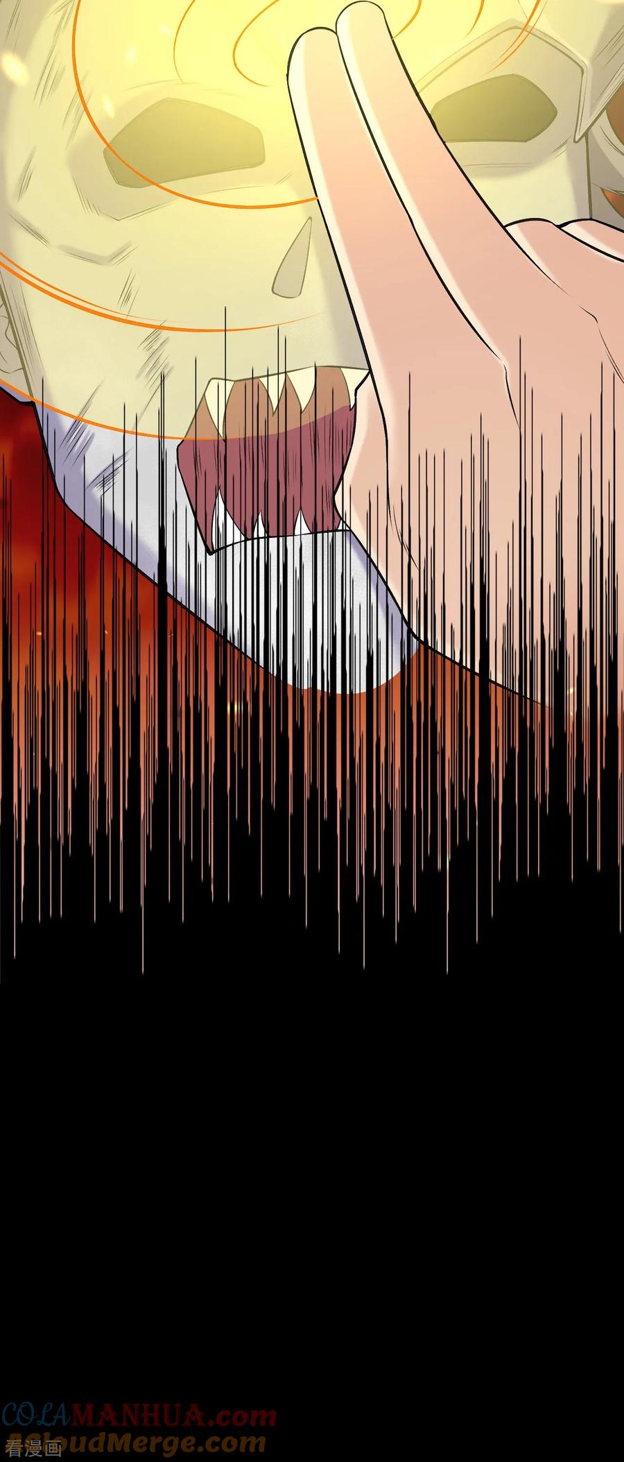 史上最强炼体老祖 - 第172话 记忆窥视 - 第19张图