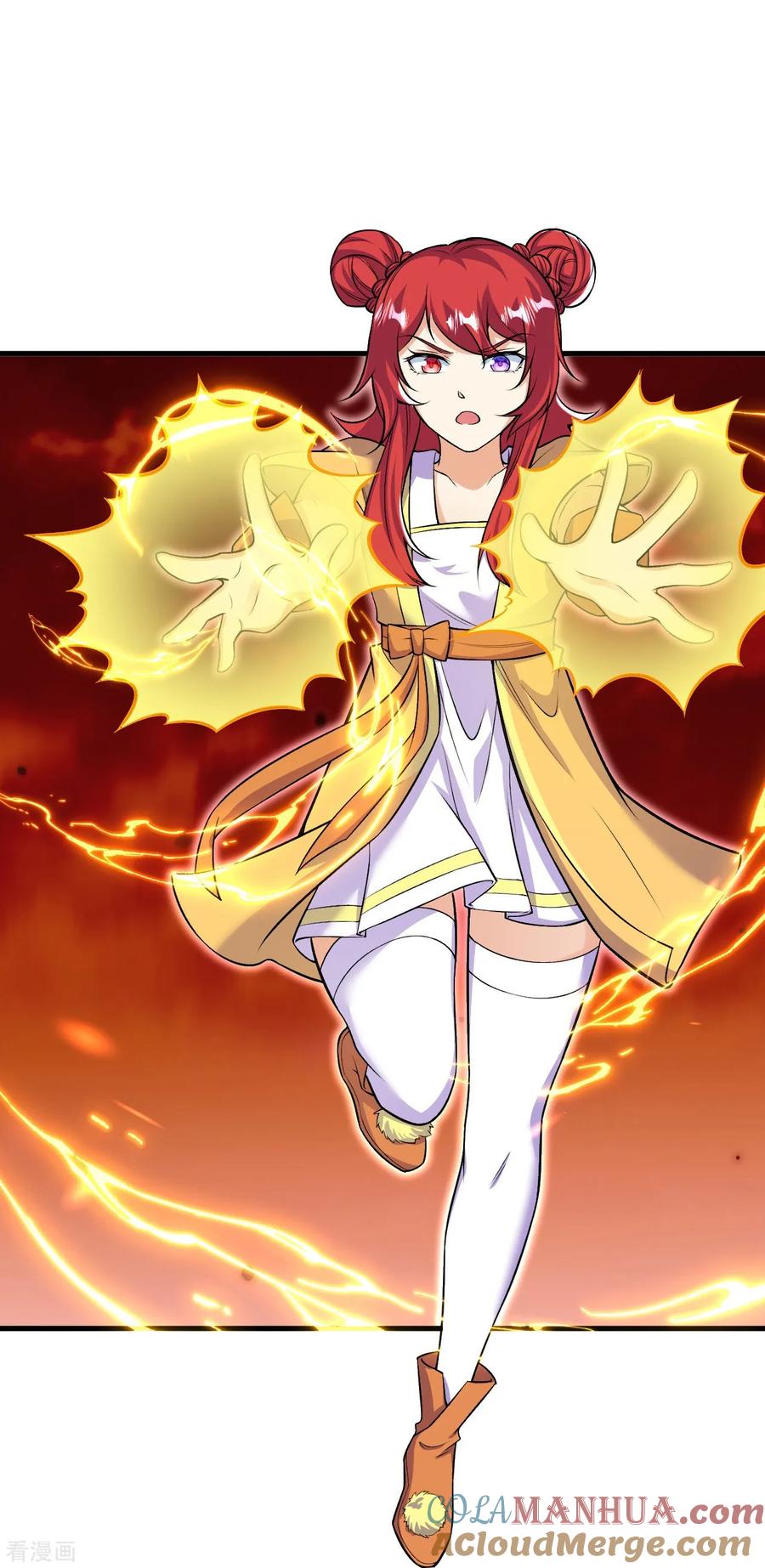 史上最强炼体老祖 - 第172话 记忆窥视 - 第3张图